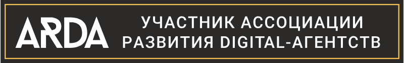 Логотип